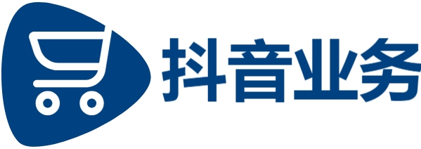 ks自助下单低价服务|快手业务平台全网最低价收藏|抖音业务低价自助平台超低价